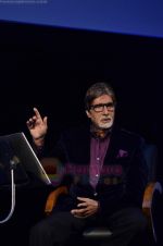 Amitabh Bachchan at KBC 5 launch in J W MArriott on 9th Aug 2011 (4).JPG